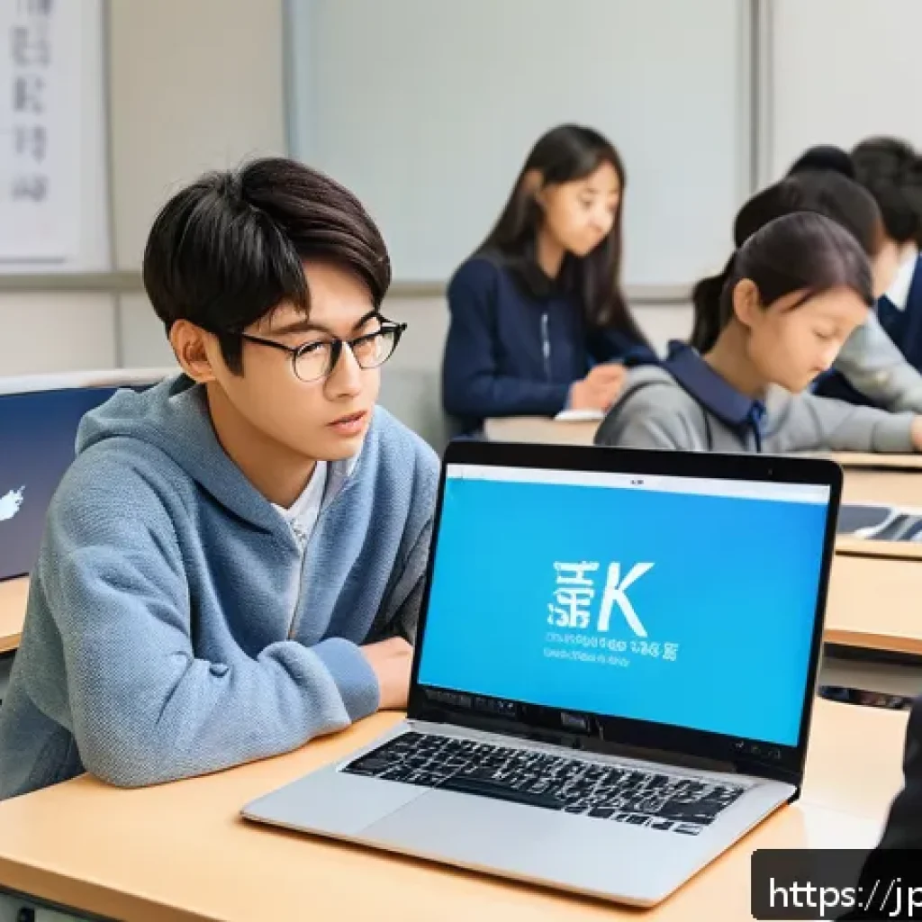청소년지도사와 청소년 디지털 리터러시 - A modern Japanese classroom scene with diverse teenagers attentively participating in a digital lite...