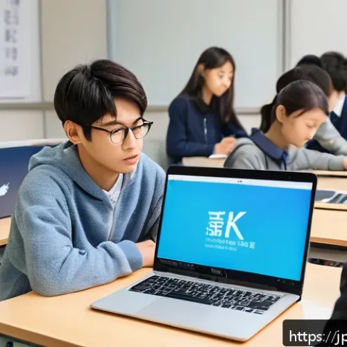 청소년지도사와 청소년 디지털 리터러시 - A modern Japanese classroom scene with diverse teenagers attentively participating in a digital lite...